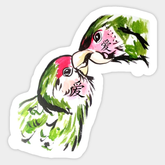 Chinese Love Birds Sticker by drknice